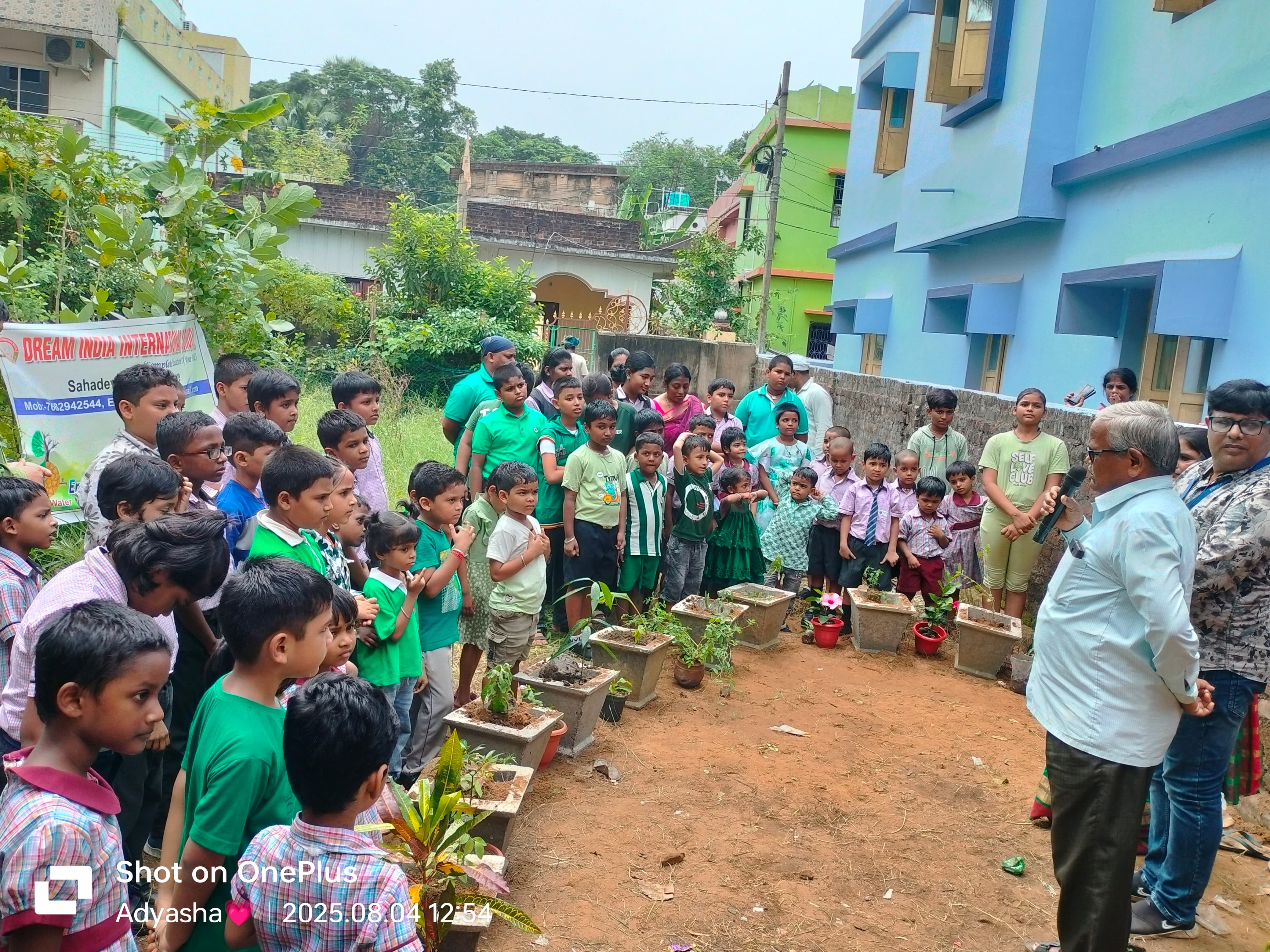 Priya Jyoti Seva Foundation